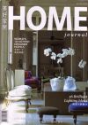 Egide Meertens Plus architecten publicatie Home Journal mei 2007 Hong Kong