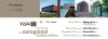 Egide Meertens Plus architecten nieuws Euregional building tradition 2015